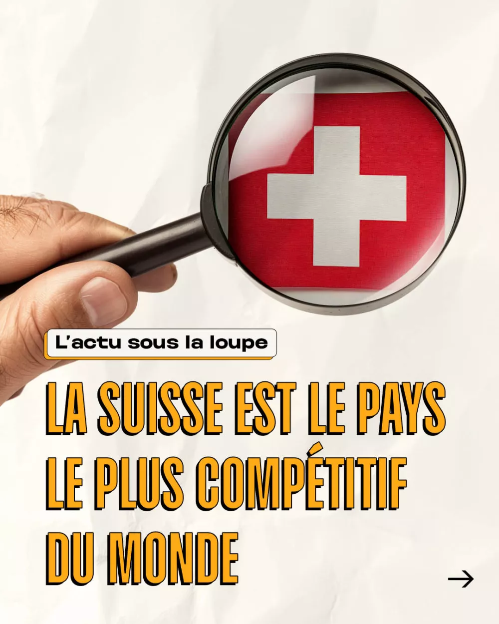La Suisse est le pays le plus compétitif du monde
